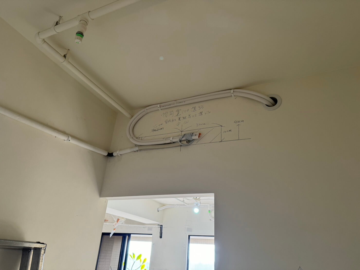 [弘楠空調案例]楠梓林小姐新家需安裝冷氣還有管路的第3張圖片